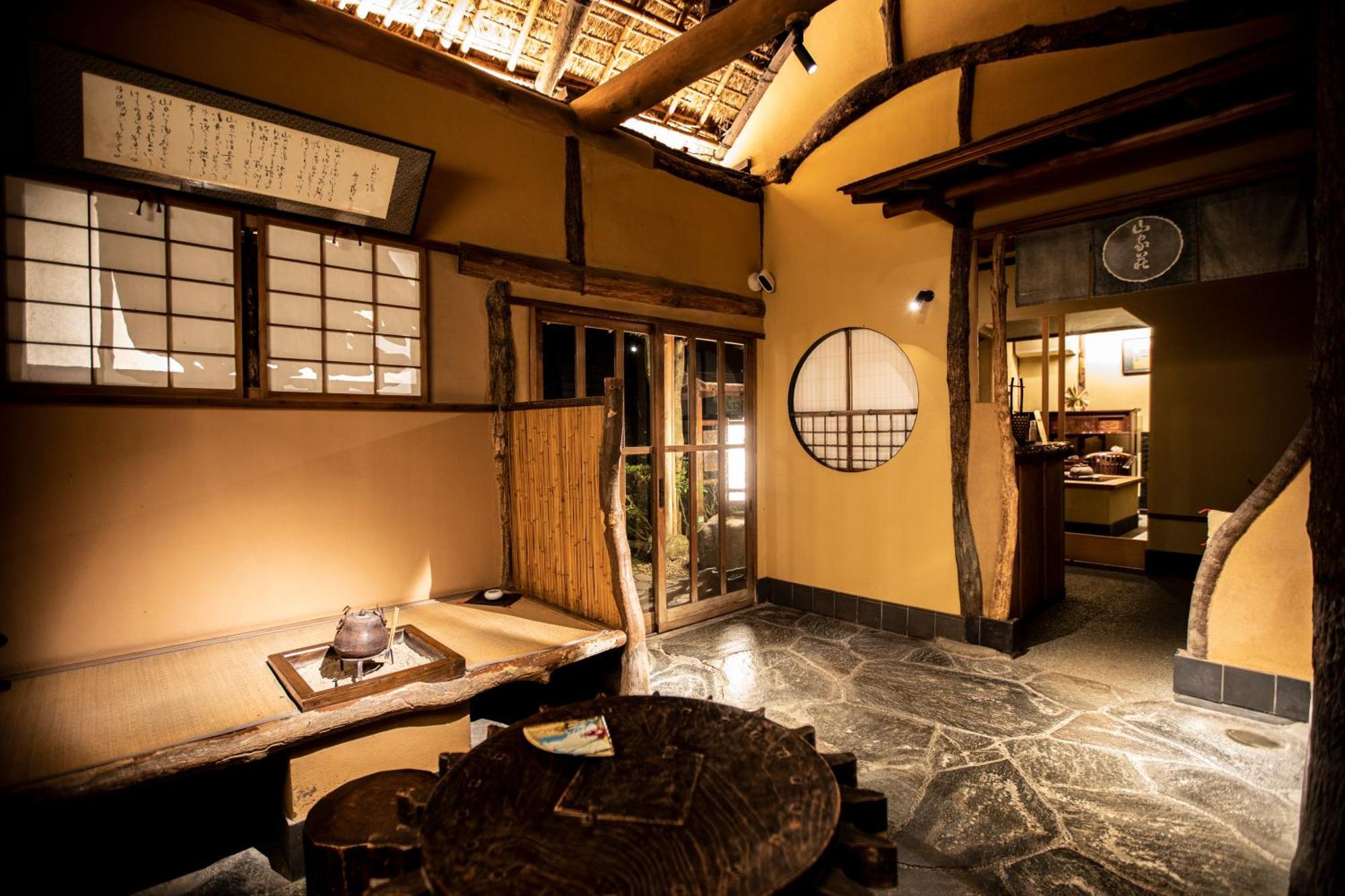 Yamagaso Hotel Hakone Exterior photo