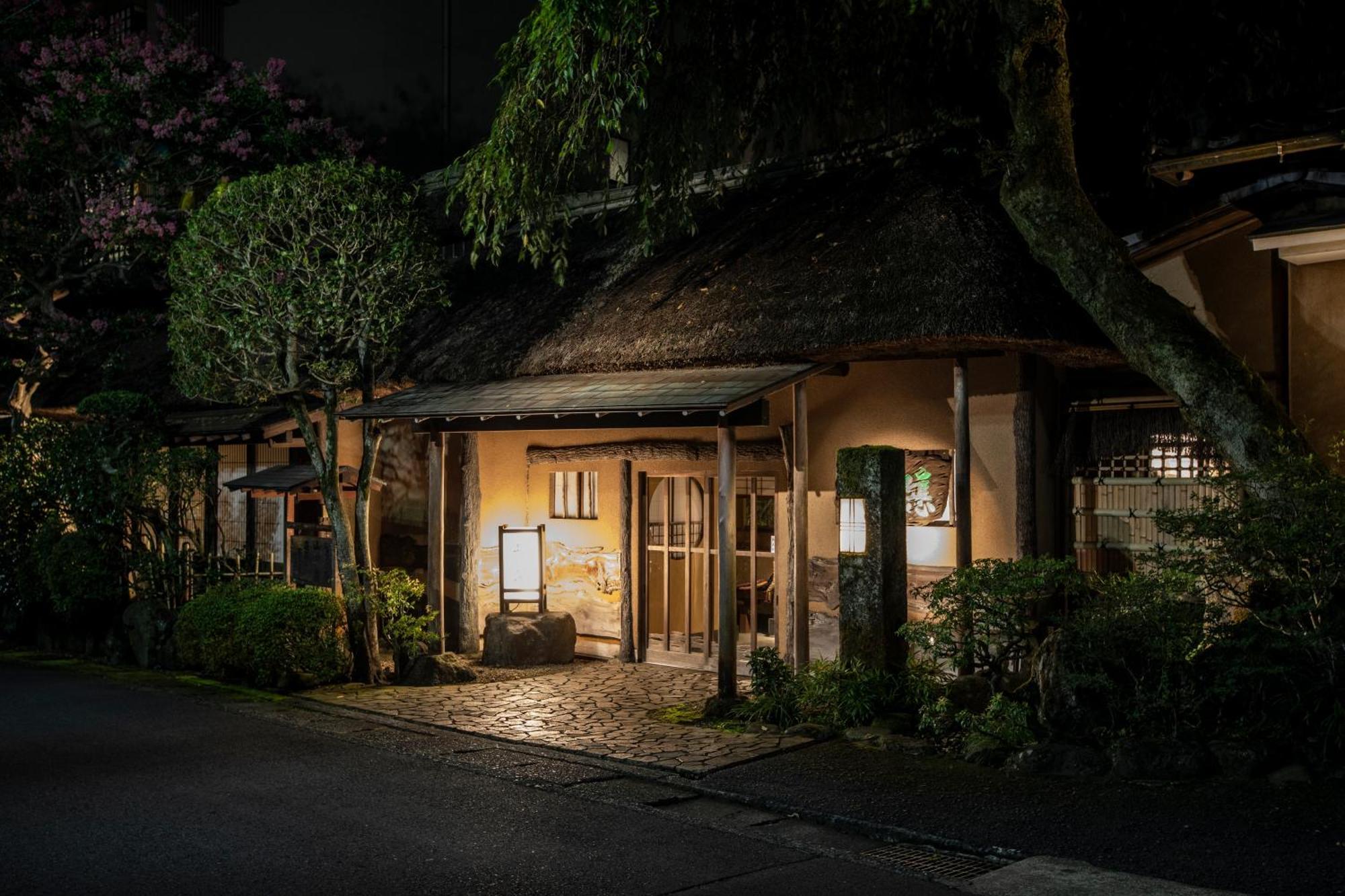 Yamagaso Hotel Hakone Exterior photo