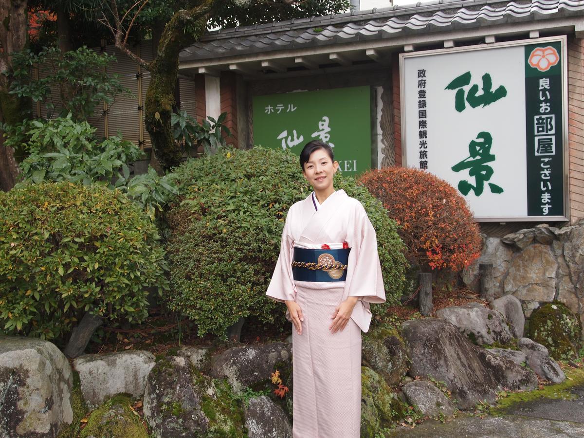 Yamagaso Hotel Hakone Exterior photo